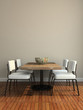 Part of the modern dining-room