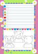 The page with exercises for kids