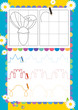 The page with exercises for kids