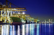 Photo: Container Cargo freight ship Container Cargo freight ship