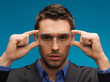 businessman in protective glasses