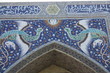 Ouzbékistan medersa