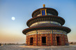 Temple of Heaven in Beijing