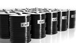 Illustration: baril de pétrole baril de pétrole