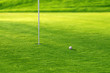 Golf putting green