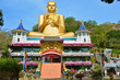 Golden Temple of Dambulla (Dambulla Cave Temple), Sri Lanka