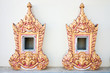 Dust Thailand