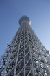 SkyTree, tokyo