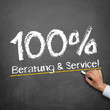 100% Beratung & Service