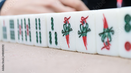 Photo: mahjong mahjong