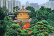 Hong Kong garden