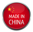 Vector Button *** MADE IN CHINA
