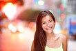 Asian girl city portrait