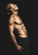 Taut and toned