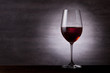 Foto: wine wine
