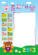 calendario base femminuccia 2013