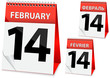 icon calendar Valentine's Day