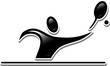Vector: Table tennis. sports icon Table tennis. sports icon