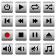 Set of metal square media player buttons with pattern