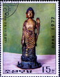 Bouddha