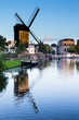Mill in Holland