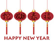 Happy Chinese New Year Snake Lanterns Illustration