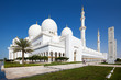 Sheikh Zayed Moschee in Abu Dhabi