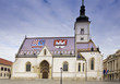 Photo: St. Mark's Church , Zagreb, Croatia St. Mark's Church , Zagreb, Croatia