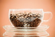 cup of coffee please