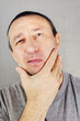 Unfriendly man