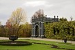 Garden Gate in Schönbrunn Palace: Vienna, Austria