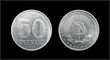 50 Pfennig