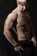Muscular male arm