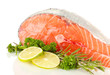 Fresh salmon steak, isolated on white