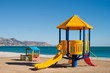 Photo: Beach fun equipment Beach fun equipment