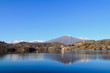 Photo: Lago Sirio - Ivrea - Torino Lago Sirio - Ivrea - Torino