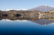 Photo: Lago Sirio - Ivrea - Torino Lago Sirio - Ivrea - Torino