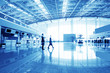passenger in the shanghai pudong airport