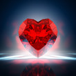 Illustration: Diamond heart Diamond heart