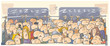 Sleeping people in subway, railway, train.