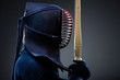 Japanese martial art of sword fighting