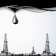 Ol industry banner