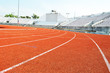 curve of track lane