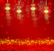 Chinese New Year, Year Of The Snake