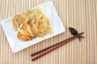 Fried Dumpling