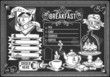vintage graphic element for bar menu