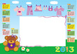 calendario 2013 base orizzontale femminuccia