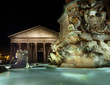 Pantheon de Agripa (Roma)