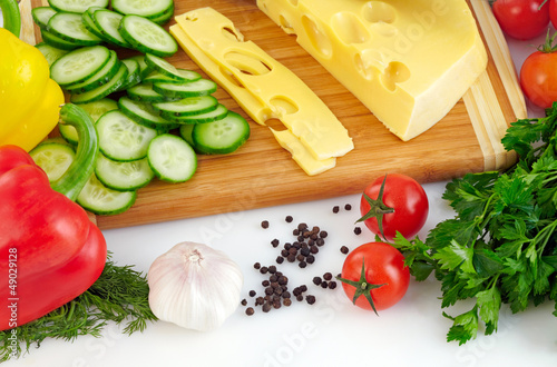Photo: Organic vegetable background Organic vegetable background
