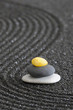 Foto: Zen Garten Zen Garten